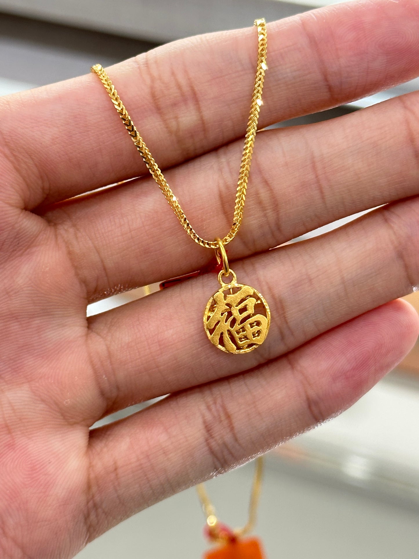 HuaShing 916/22k Fortune Abacus Pendent 福算盘吊坠