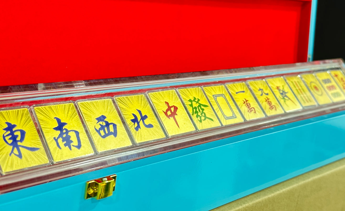 “十三幺麻将伴手礼”