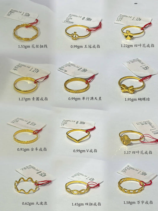 "Simple, budget and exquisite 916 ring that perfect for gift present"