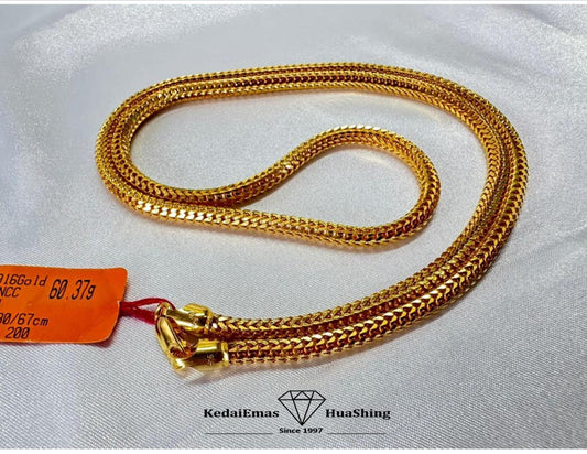 HuaShing 916/22k Gold Necklace/龙链