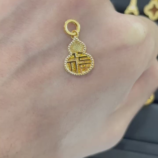 "Kedai Emas Hua Shing's 916/22K Fortune Gold Pendant, 金福葫芦吊坠，完美传递招财与好运，经典闪耀。"