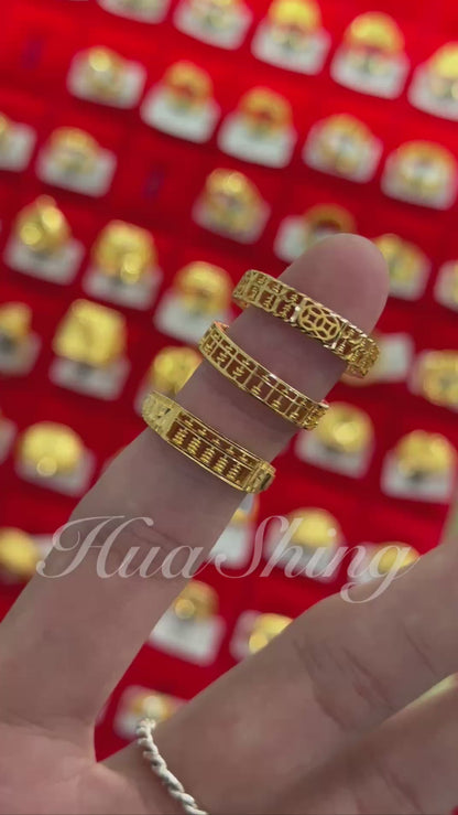 HuaShing 916/22k Ring Abacus 算盘戒指